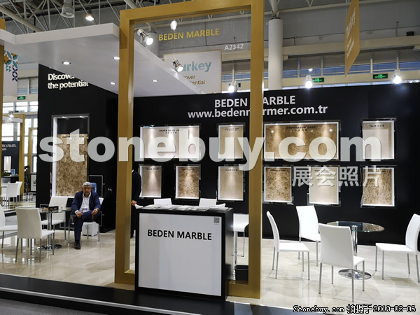 第十九屆廈門石材展